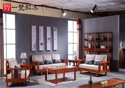 入手紅木家具前需要注意的三個(gè)地方