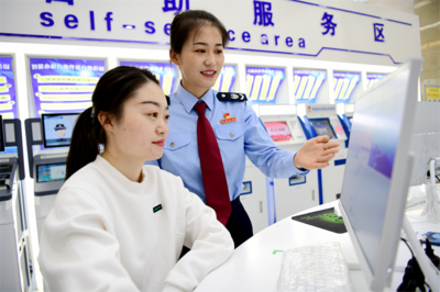 稅務政策新動向與企業財務咨詢的重要性