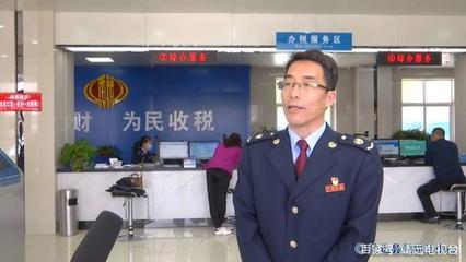 靖遠(yuǎn)縣稅務(wù)局 減稅費(fèi)優(yōu)服務(wù)，助力企業(yè)復(fù)工復(fù)產(chǎn)與高質(zhì)量發(fā)展