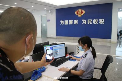 稅費(fèi)“碼”上繳！貴安稅務(wù)“非接觸式”服務(wù)再添新招